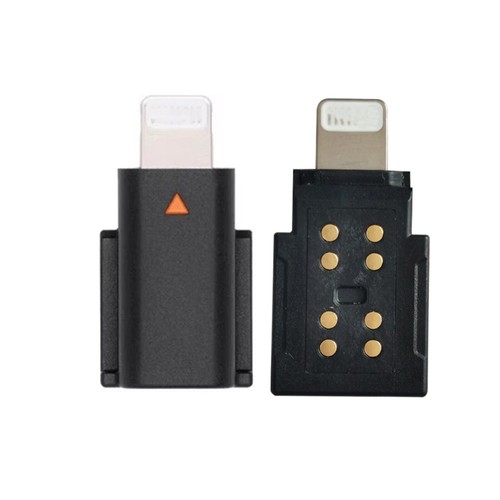Adattatore per cellulare dji - cellulare,