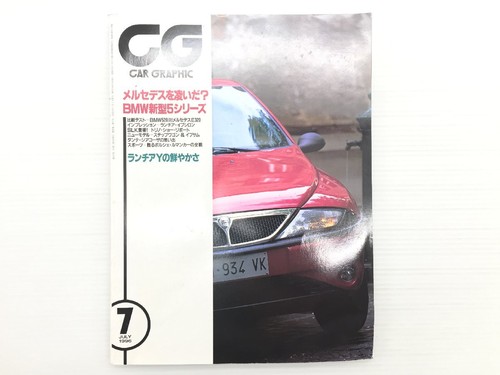 H2g car graphic ranch ipsilon - car, graphic/ranch