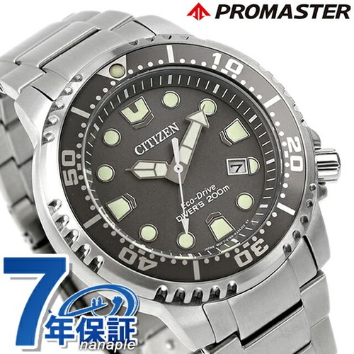 Orologio uomo citizen - uomo,
