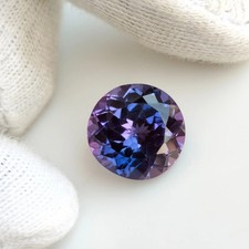 7 Ct Tanzanite Naturale Viola Blu Taglio Tondo Certificato Gemma Sciolta Tanzania