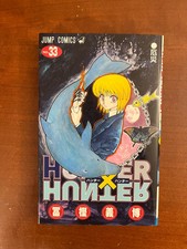 Hunter x Hunter HxH Manga