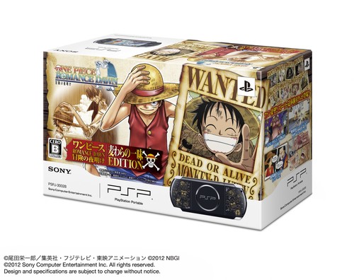 Sony psp 3000 - sony,