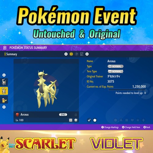 Shiny arceus evento - ✨,