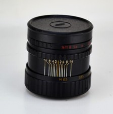 NEAR EXC! SOVIET URSS BELOMO