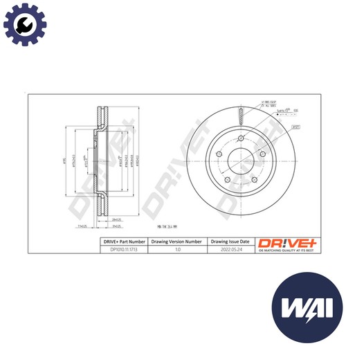 Disco freno dp1010 1713 - 2x,