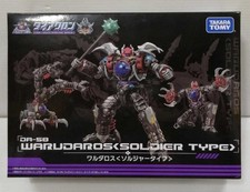 TAKARA TOMY soldatino tipo