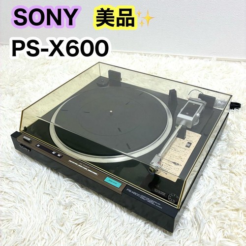 Sony x600 giradischi - ps-x600,