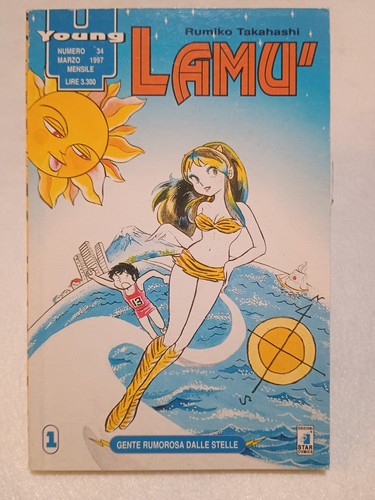 Lamu fumetto rumiko - lamu",