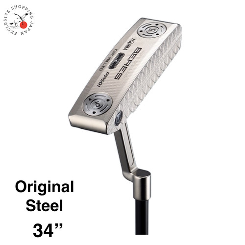 Honma golf beres - beres, cnc