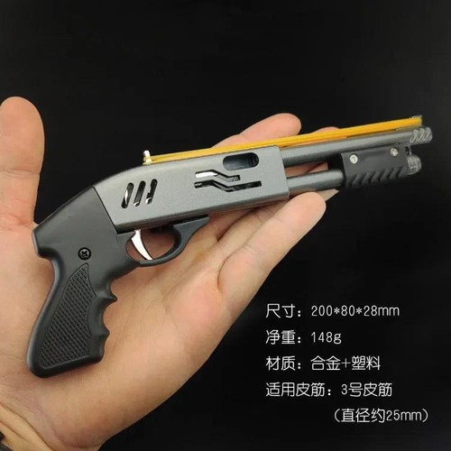 Mini spruzzatore per fucile - mini, a