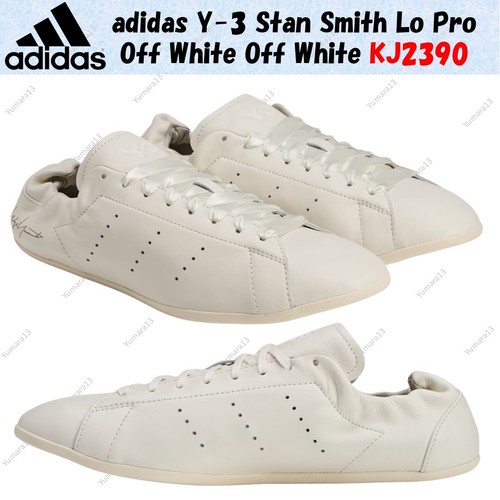 Adidas stan smith - y-3, pro