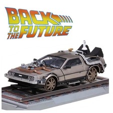 Sunstar Back to the Future