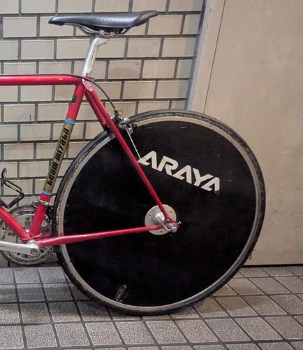 Araya alluminio disco - alluminio,