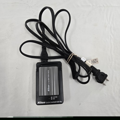 Nikon 18a quick charger - nikon, mh-18a