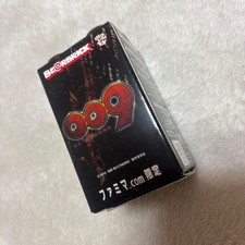 Cyborg 009 Bearbrick ()