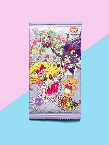 Pretty cure mahou - cure, mirai