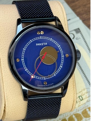 Orologio copernicus quadrante - orologio,