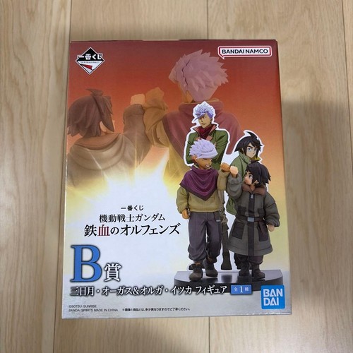 Modellino mobile suit gundam - mobile,