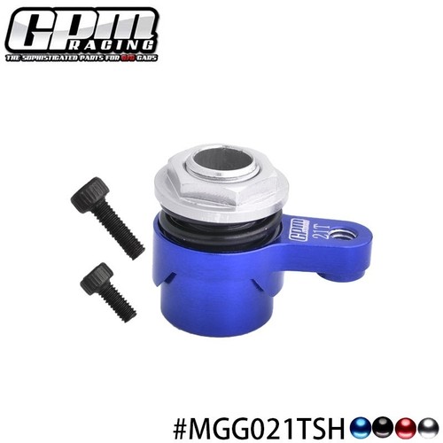 7075 21t servo - 7075,