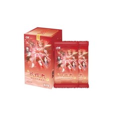 Shining Soul Paper Abito da