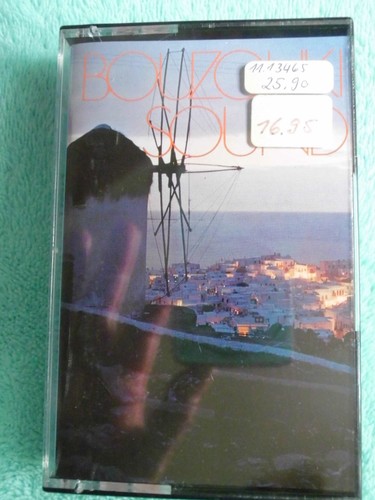 Bouzouki sound franz bilek - bouzouki,