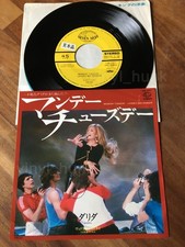 AS105 DALIDA Laissez moi/Vedrai Cutugno Tenco promo-tagged  7ps Japan