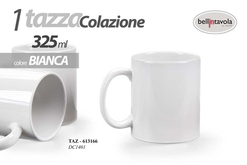 Tazza mug colazione latte - , te