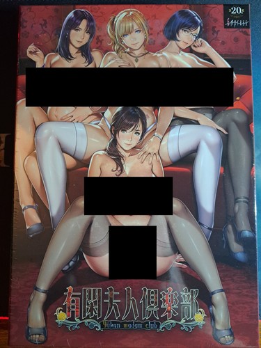 Empress sei shoujo leisurely - empress/sei,