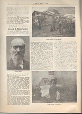 CARCANO FILIPPO PITTORE GIUBBOTTO SALVAGENTE  FAMILIA 4 1914