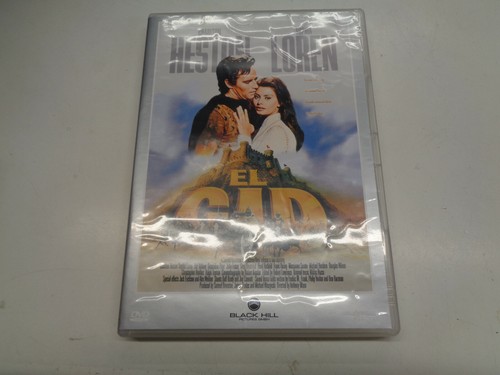 Dvd cid - , el