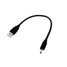 Cavo USB per CANON PowerSHOT