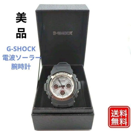 Orologio polso casio g - orologio,