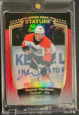 MATVEI MICHKOV 2024-25 PONTE SUPERIORE STATURA RC AUTO SP ROSSO 39/99 - MAGLIA #'D 1/1