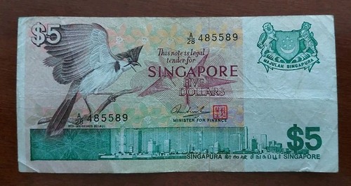 1976 singapore dollari - 1976,