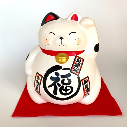 Maneki neko lucky cat money - maneki,