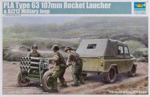 Trumpeter 02320 pla type - type, 63