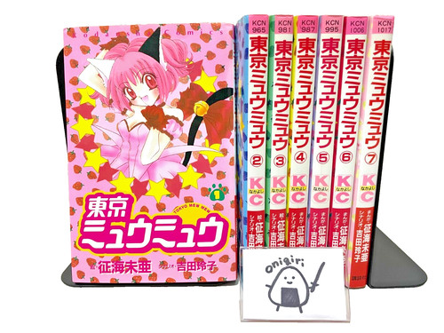 Tokyo mew vol set - vol.,