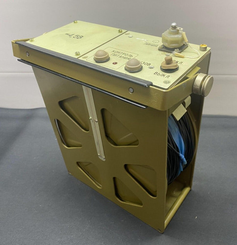 Citofono speciale spu - citofono, spu-3a