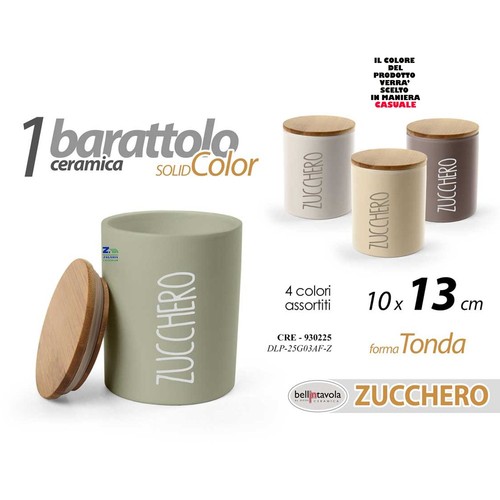 Barattolo zuccheriera - barattolo,