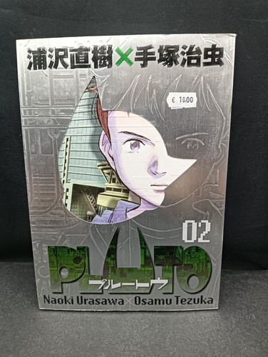 Manga pluto deluxe edition - deluxe,