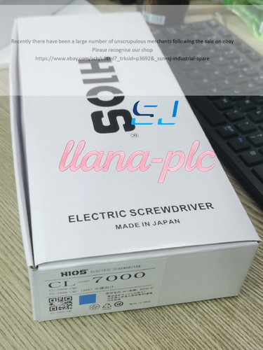Cacciavite elettrico hios - elettrico,