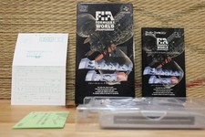 Set completo scarico Heat 2