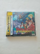 BATSUGUN SEGA SATURN SAT JAP