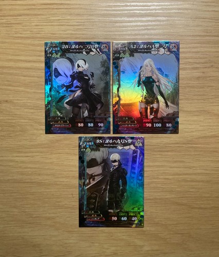 Nier automata lord of - automata,