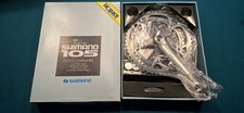 Nuovo Shimano 105 FC-1051 NOS