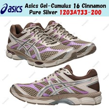 Asics Gel-Cumulus 16 Cinnamon