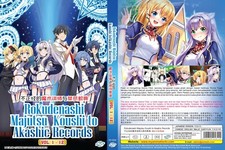 Akashic records bastard - akashic, of