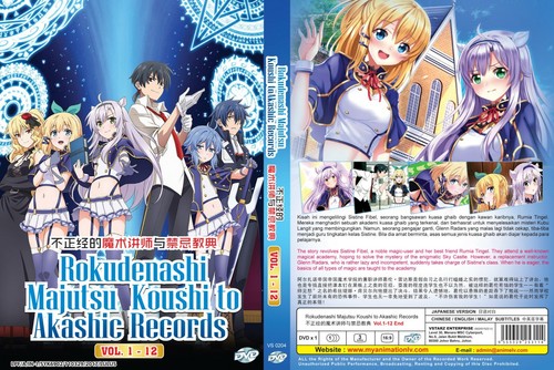 Akashic records bastard - akashic,