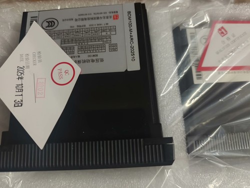 1pz nuovo bdm100 - nuovo, automazione