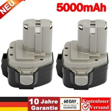 2x Batteria 12V 5000mAh per